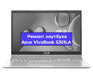 Замена южного моста на ноутбуке Asus VivoBook S301LA в Москве